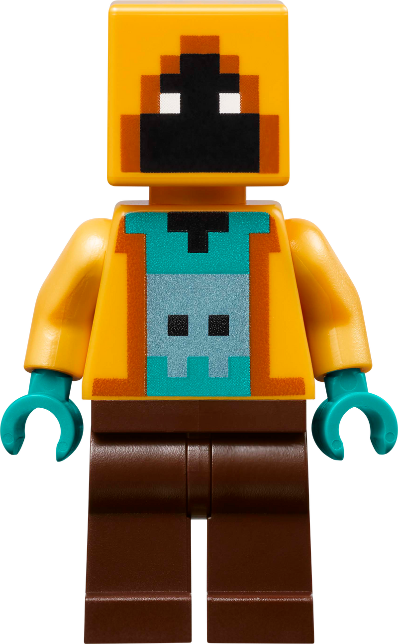 LEGO Die Gerichtskammer 20271 Minecraft
