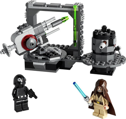 LEGO Death Star kanon met Obi-Wan Kenobi en Gunner 75246 StarWars LEGO STARWARS @ 2TTOYS | Official LEGO shop😊🥰 LEGO €. 14.99