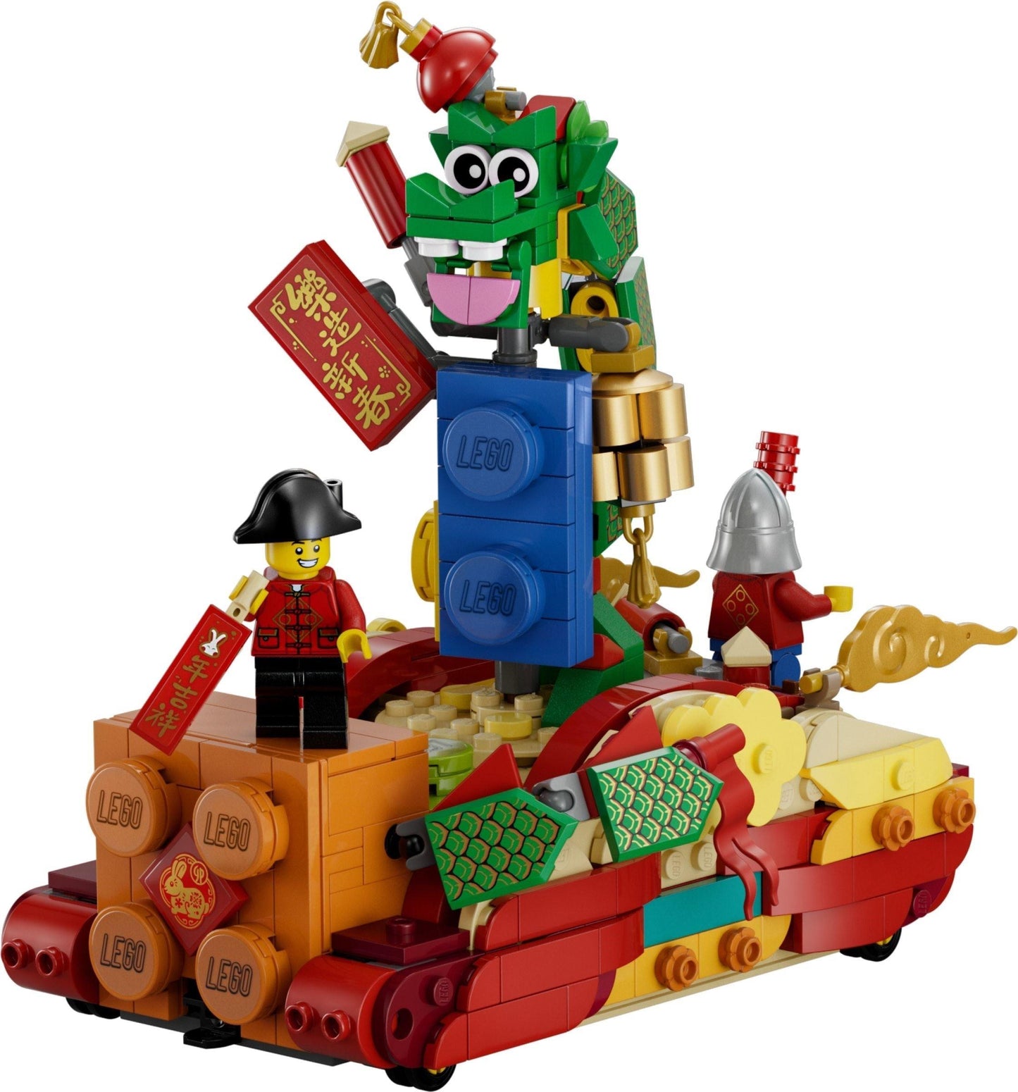 LEGO Lunar New Year Parade 80111 Chinese Newyear LEGO CHINEES NIEUWJAAR @ 2TTOYS | Official LEGO shop😊🥰 LEGO €. 149.99