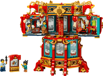 LEGO Magische lantaarn 80116 Chinees Nieuwjaar @ 2TTOYS | Official LEGO shop😊🥰 2TTOYS | Official LEGO shop😊🥰 €. 84.49