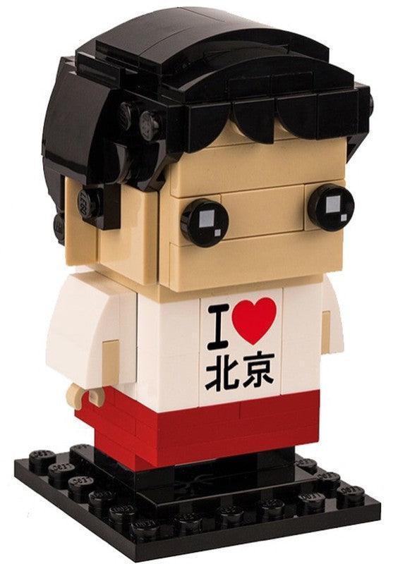 LEGO Beijing Brickheadz BEIJING-2 BrickHeadz LEGO Beijing Brickheadz BEIJING-2 BrickHeadz BEIJING-2 @ 2TTOYS | Official LEGO shop😊🥰 LEGO €. 0.00