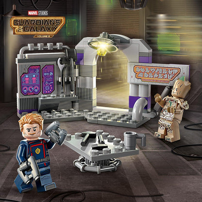 LEGO Guardians of the Galaxy Headquarters 76253 Superheroes LEGO SUPERHEROES @ 2TTOYS | Official LEGO shop😊🥰 LEGO €. 9.99